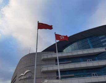 新年第1天升国旗【香港1月1日升国旗仪式 转起！祝福祖国！祝福香港！】2026第