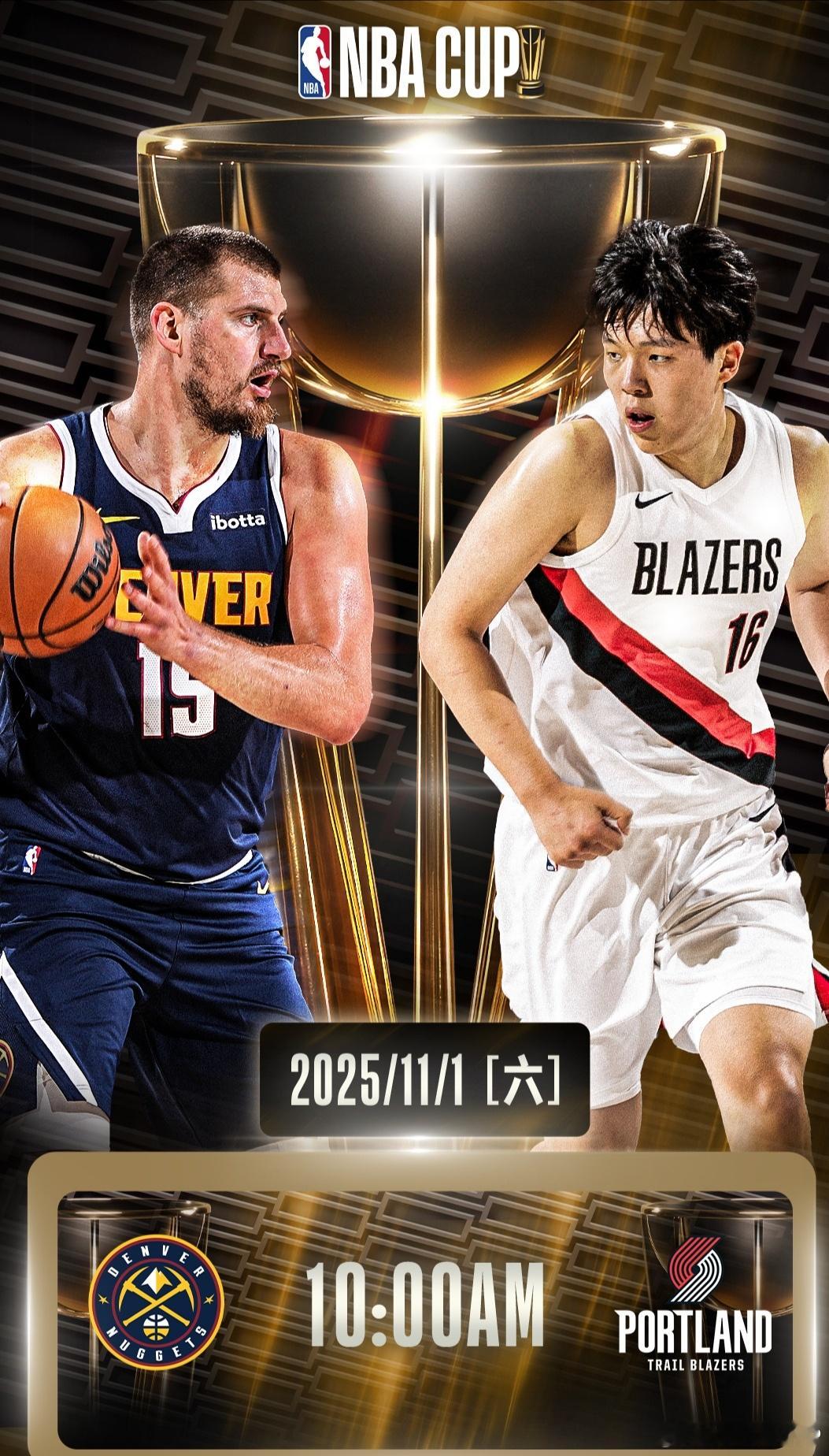 开拓者罚球绝杀掘金，赢球固然可喜，但杨瀚森却迎来了NBA生涯首次DNP，坐在板凳