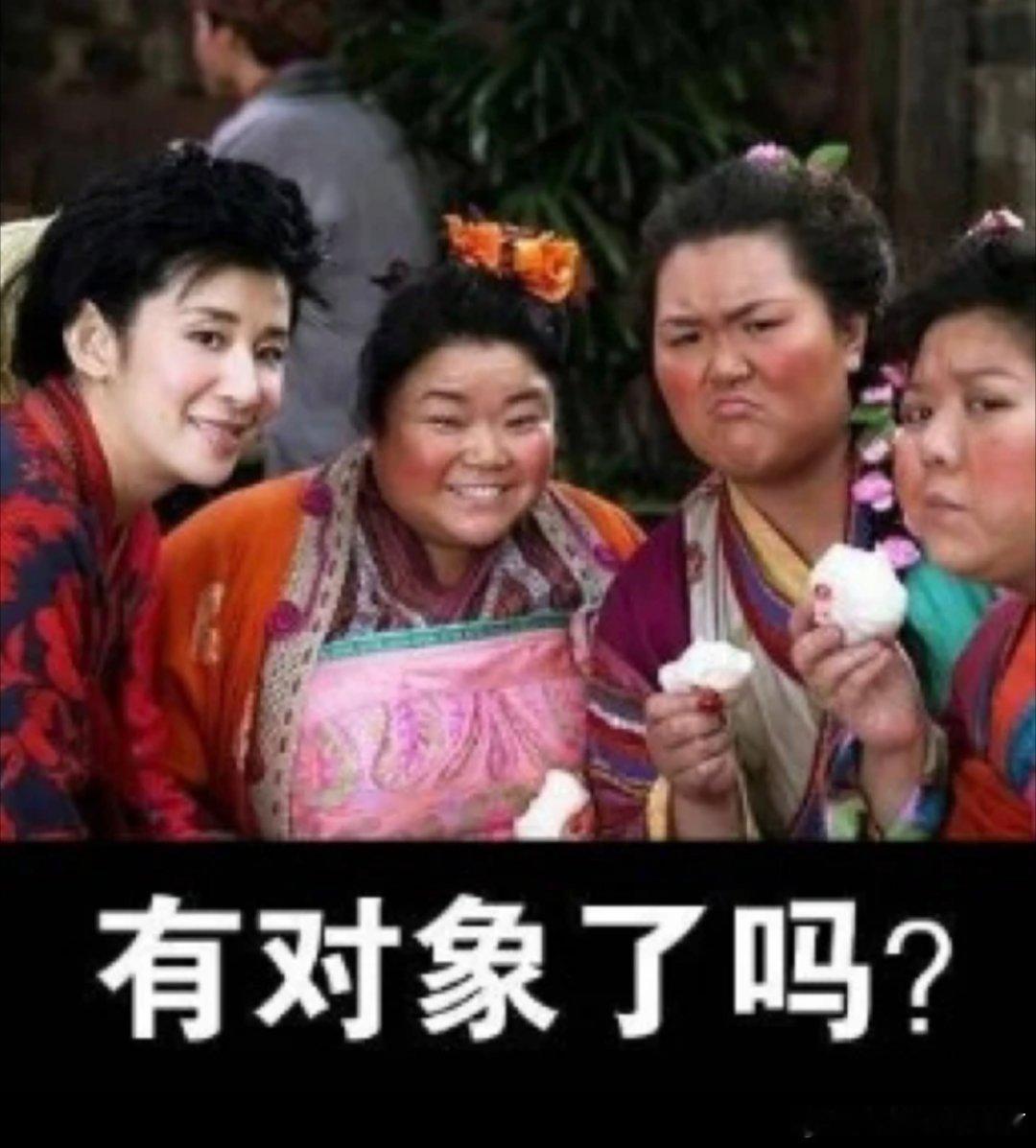 采访我的丁克舅舅现在过得怎么样 终于我也变成了那个过年回家，不结婚没对象的奇怪大