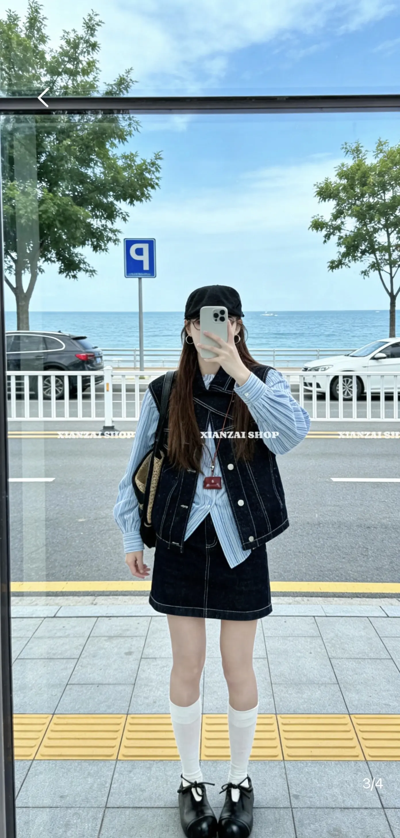 “ 同路的话，就一起慢慢走；            不同路的话，就各自好好走。”