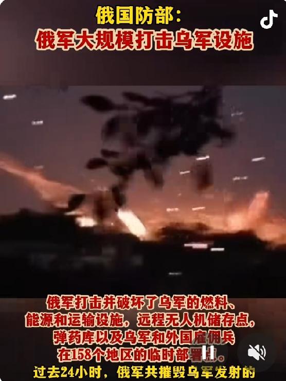 俄方报乌军一周伤亡近万，扎卢日内反手给西方泼冷水：别瞎喊“俄要输了”
 
塔斯社