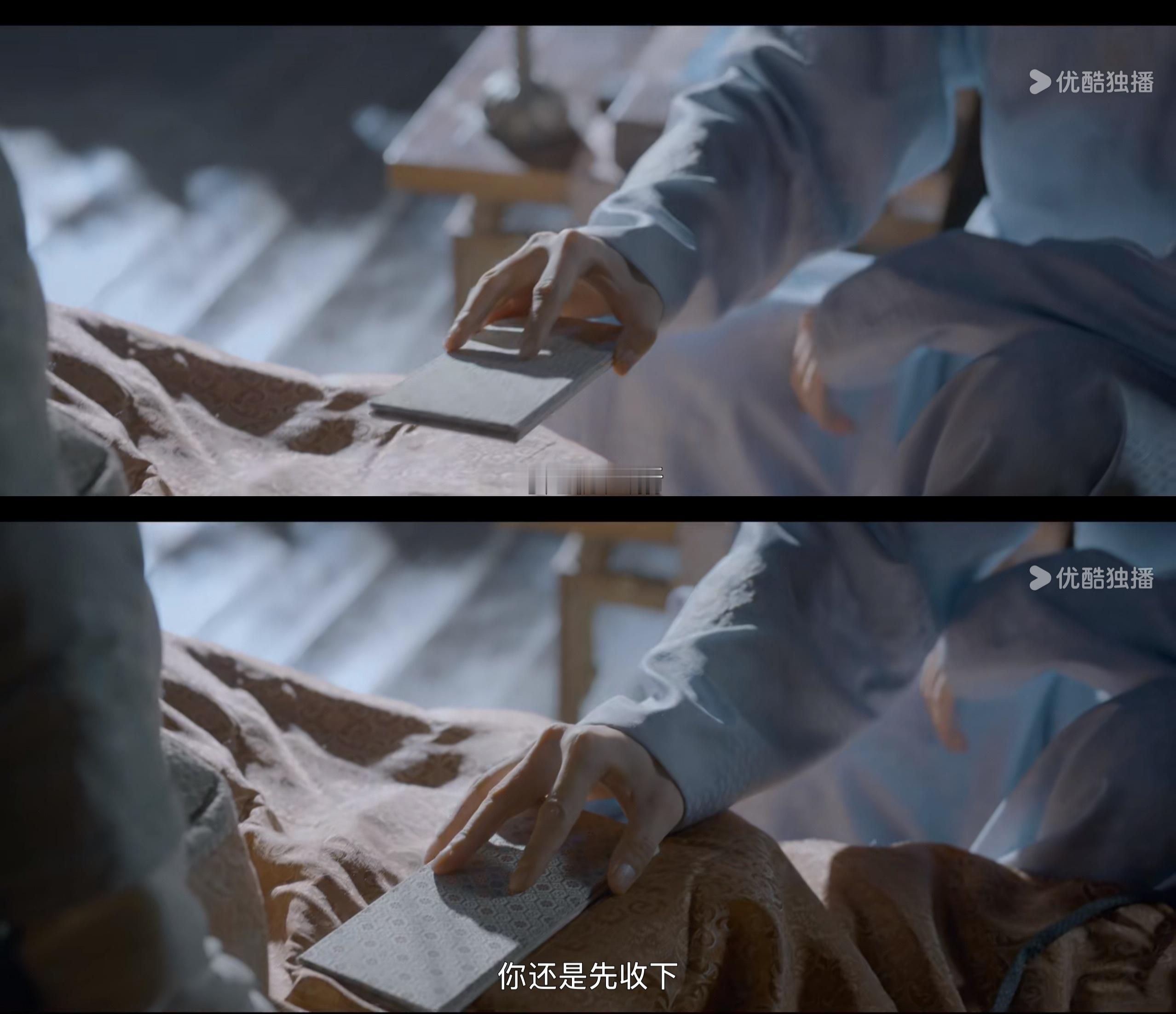 超绝台词这是我的人情你收下，你欠我一份人情哦 