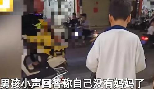 2022年，广东汕尾一男孩拿40元买生日蛋糕，发觉钱不够后告诉老板娘回家拿钱，老