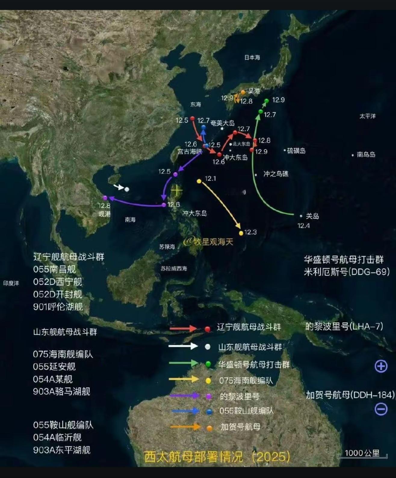 晋西北现在乱成了一锅粥，那么，平安县城在哪里呢？中方回应中俄轰炸机飞临日本中俄轰
