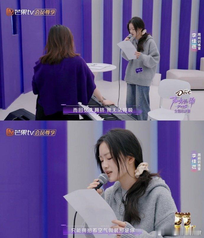 好久没听到孙俪的爱如空气了《爱如空气》真的是宝藏 ost！孙俪的演唱太动人，李佳