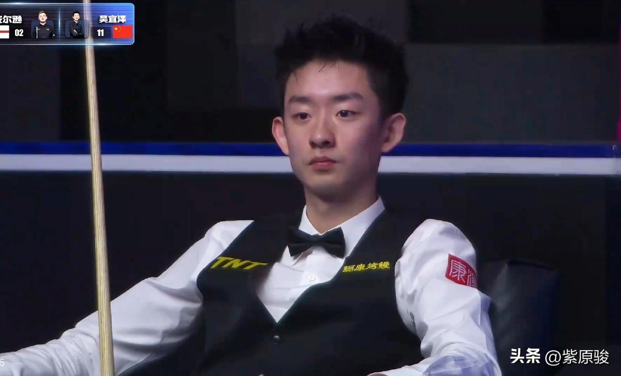 吴宜泽5-2击败凯伦·威尔逊，强势晋级世界公开赛8强，吴宜泽0-2落后五连鞭。周