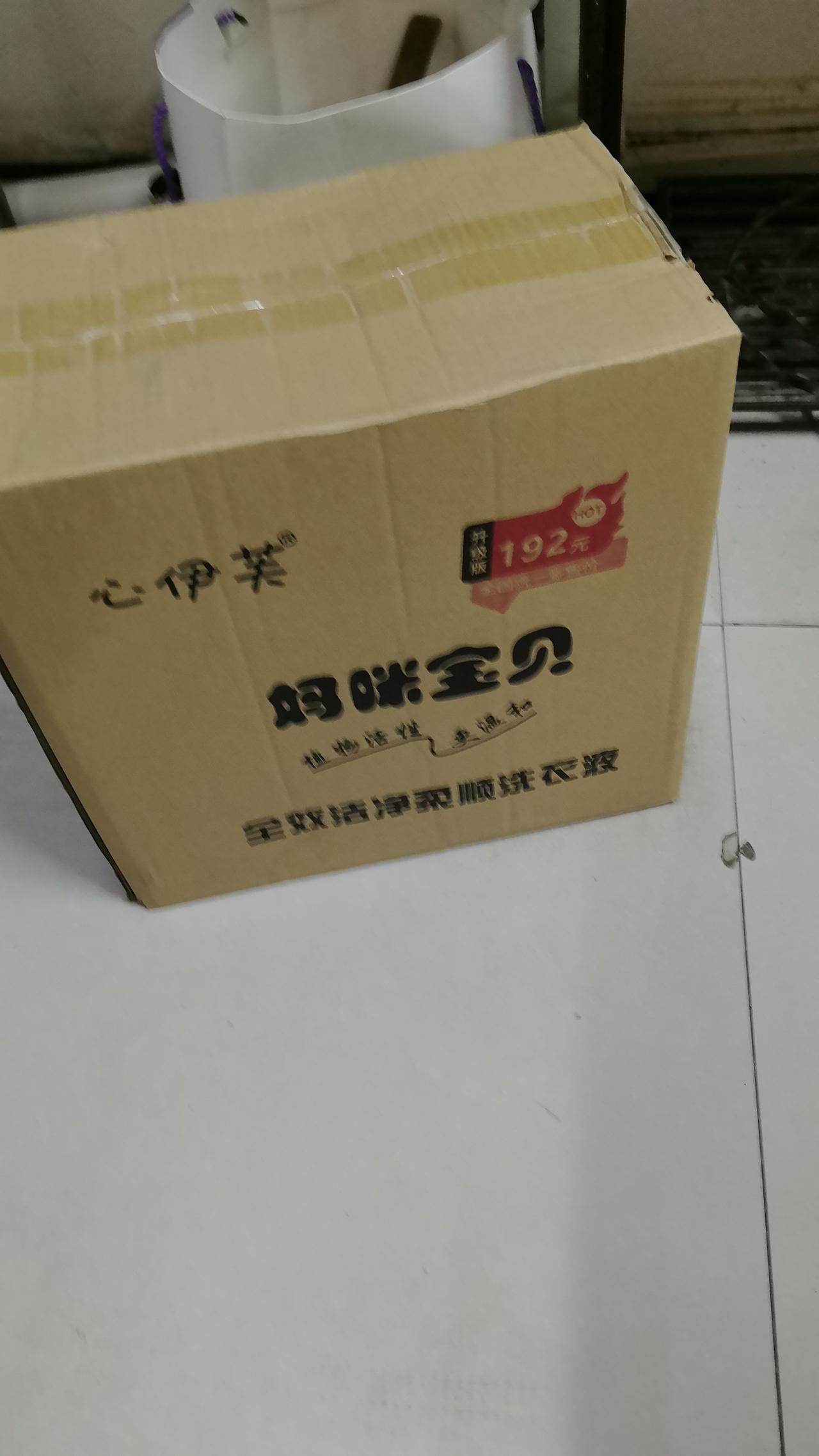 今年端午节公司没任何表示，四个月的工资也没发，经理今天另辟蹊径，带领我们去听课领