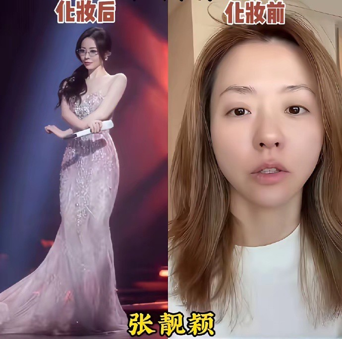 不得不说，明星的化妆师是真有两把刷子！ 同样一张脸，化完妆像换了个人，差别也太大