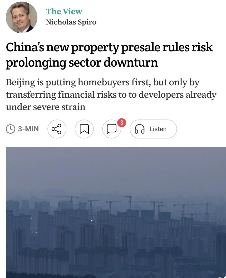 外媒：中国房地产市场正迎来预售制度的重要调整。

北京8月28日出台新规终结住房