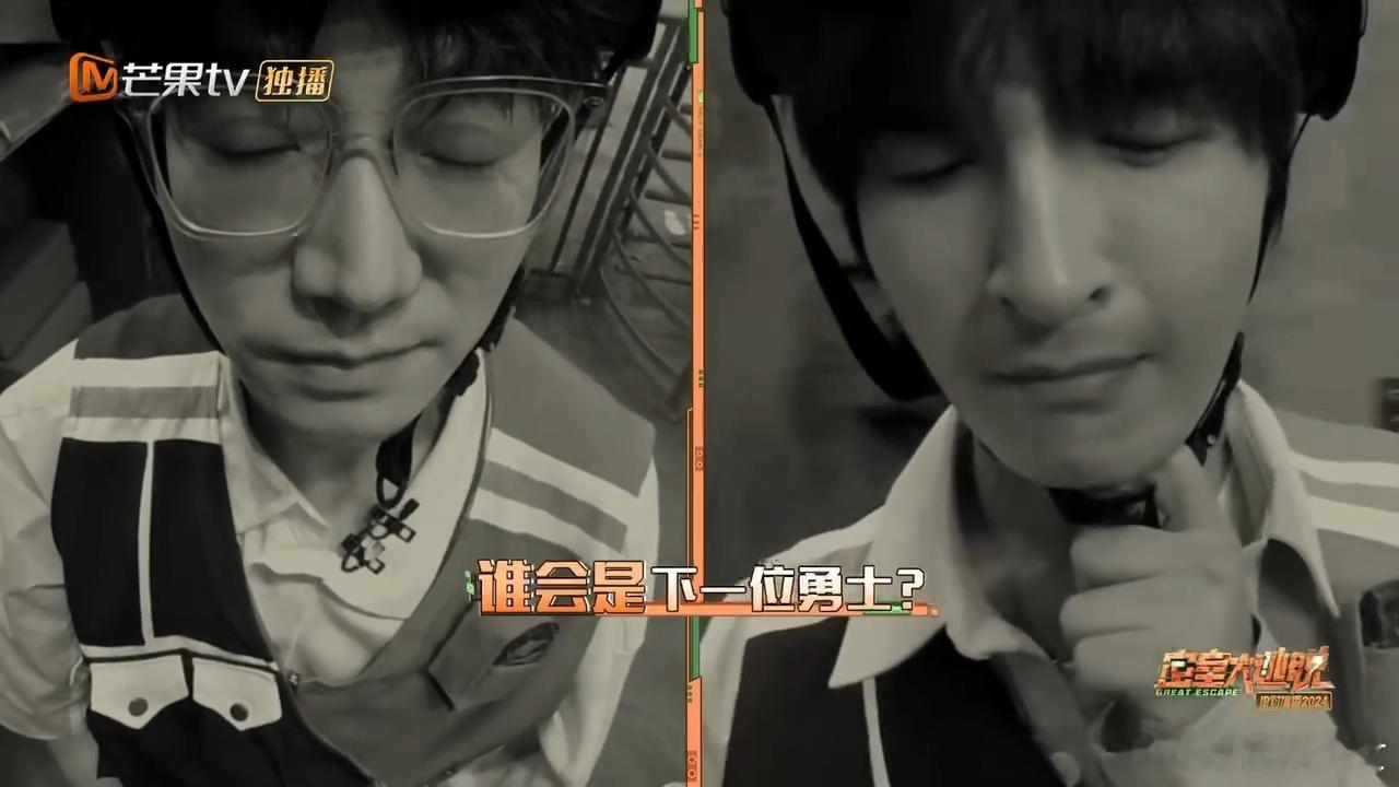 #张远一次单线说了无数次对不起#张远密逃太有趣啦！ 他那遇到事情就先说无数次对不