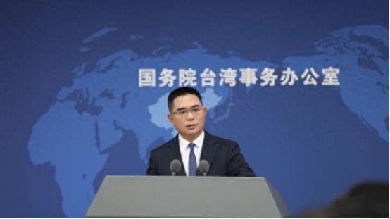 “台独”不再有任何模糊空间！国台办对“台独”，作出了史上最严厉、也最不留情面的“