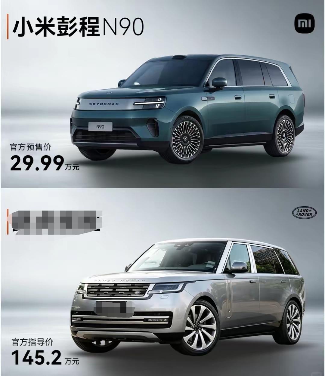 极端的无耻，只有强盗才敢这么干
人若不要脸，那真就天下无敌了