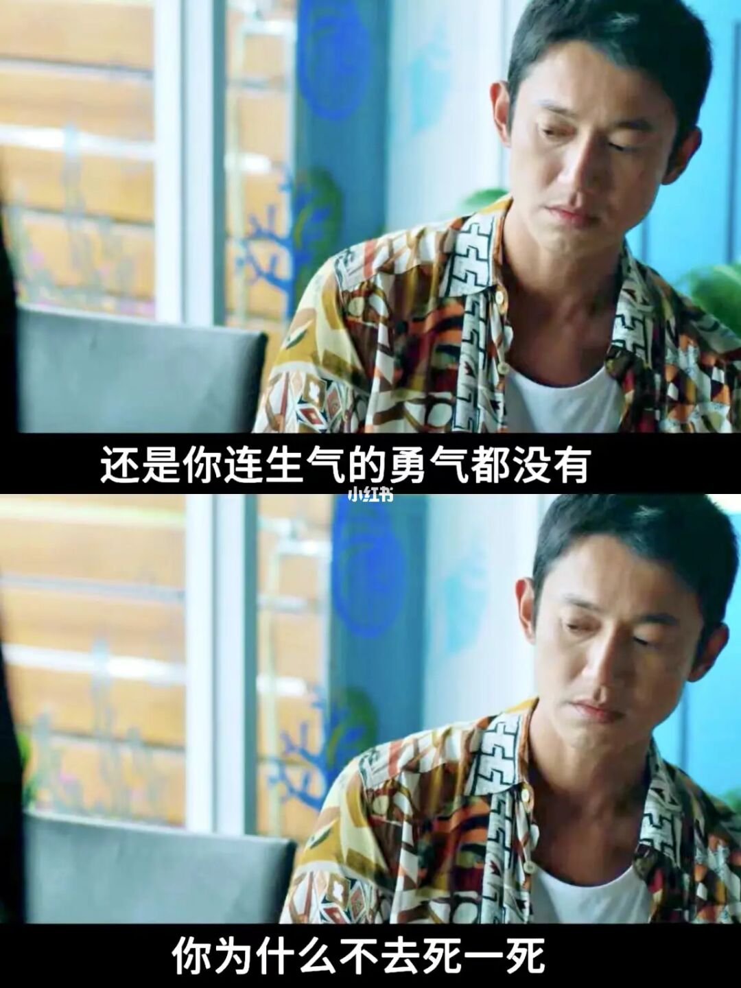 男主开场就被绿🤔️怀孕但爹不是你