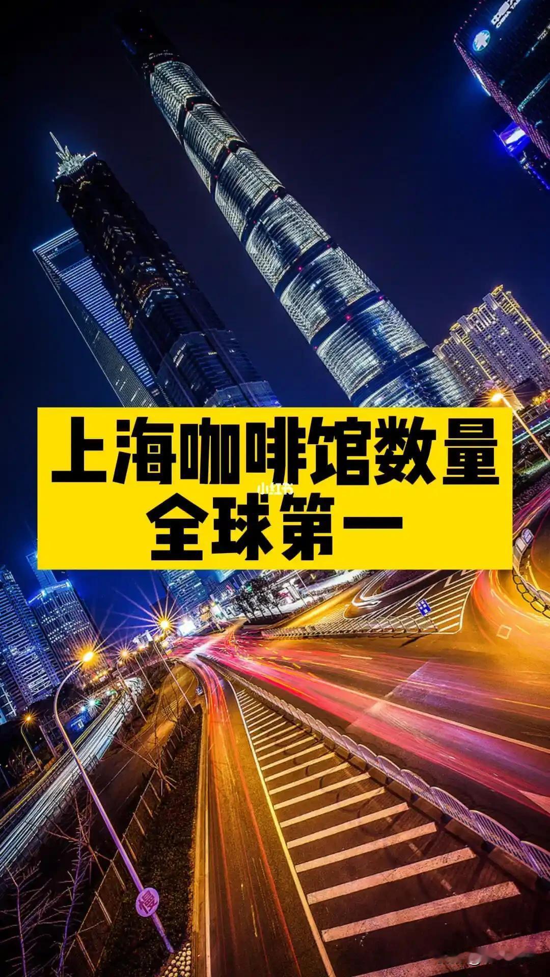 早晨的咖啡清香，傍晚的咖啡醇厚


不知从何时起，我开始喝起了咖啡。记得上世纪八
