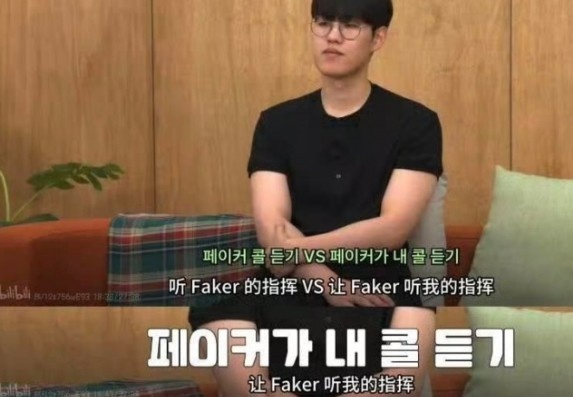 被xun打的手软？Oner五局比赛伤害越打越低 最后甚至不如露露辅助