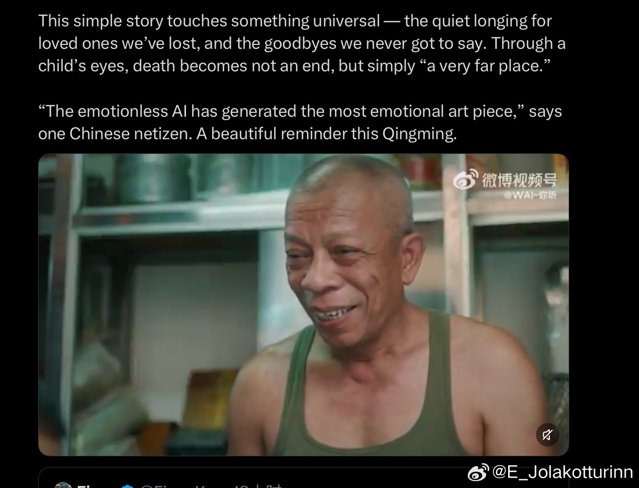 AI短片纸手机火了今年的清明节很特别，两个与AI相关的热点，让我感受到了传统节日