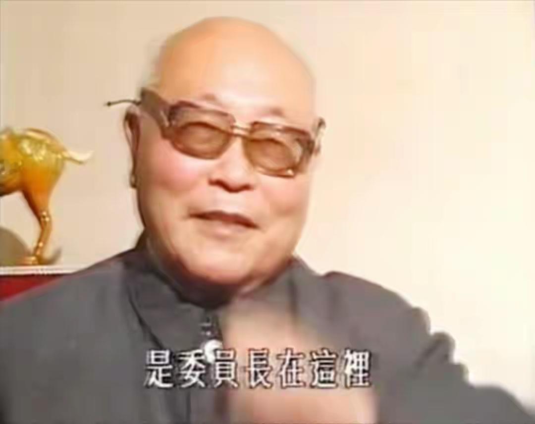 1936年他活捉蒋介石，解放后中央破例批准：安排他一份工作，安排他任上海市政府参