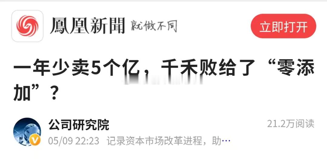 古人由于缺乏研究手段，很难发现那种生效很慢的毒副作用，也很难区分有效和有毒。前者