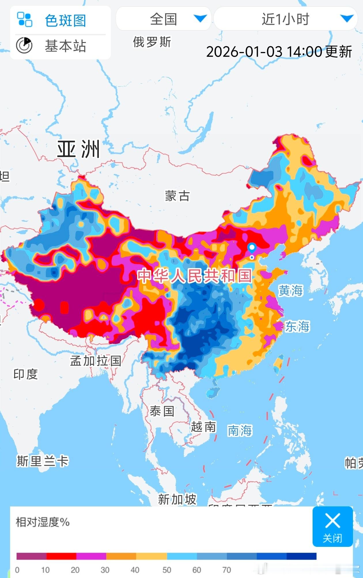 【干湿差异大】今天下午青藏高原到华北华东多地空气干燥。从相对湿度看，北京不足20