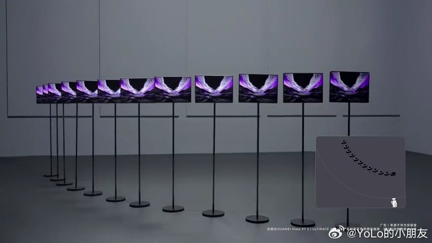 余承东谈三折叠防窥屏华为这款展翼三折叠的硬件防窥真的很实用，侧面看屏幕直接看不到