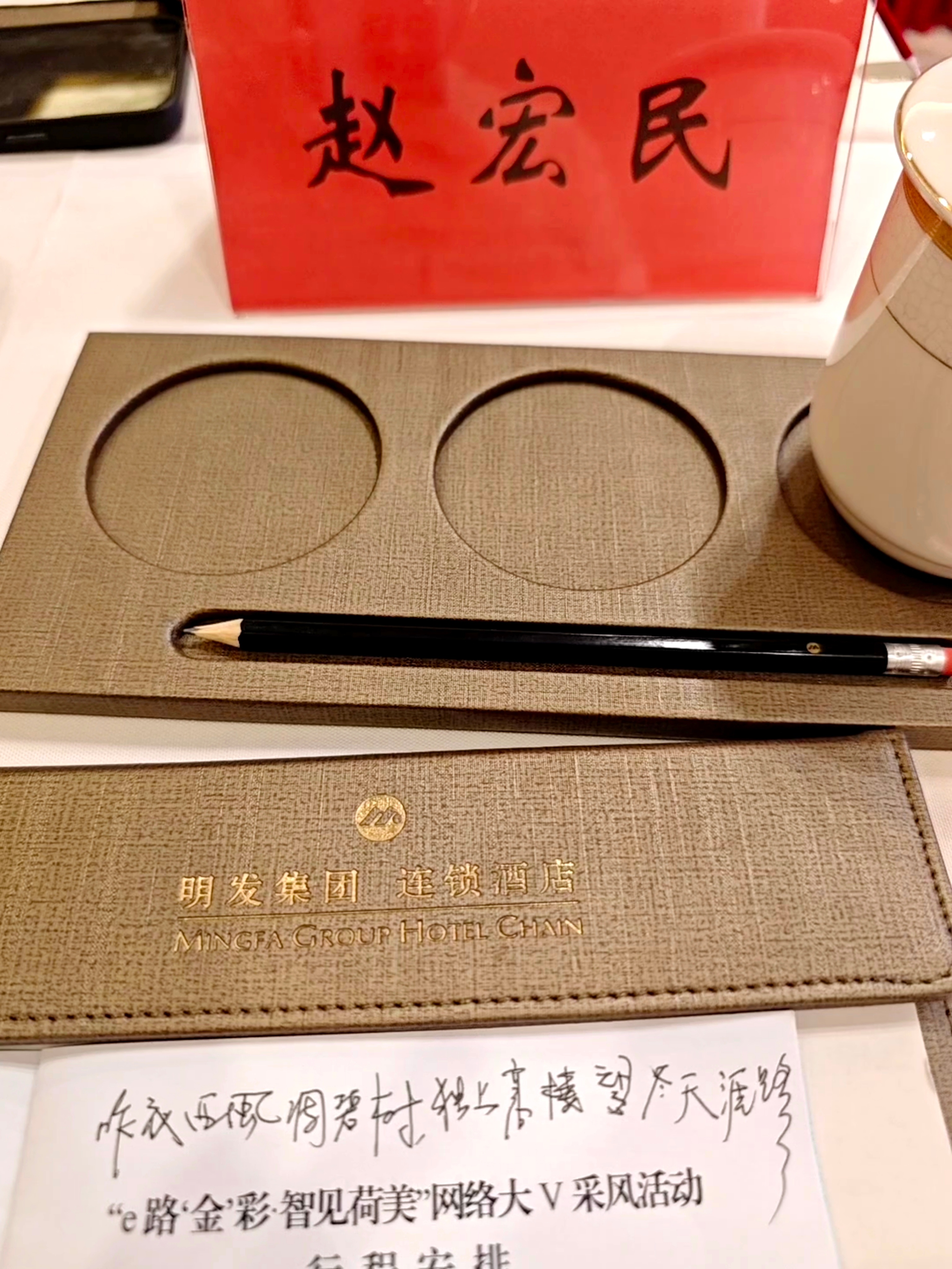 咱们一起上高楼，望尽天涯路。象形文字的魅力真是无穷无尽，比如高字，看起来就很高。