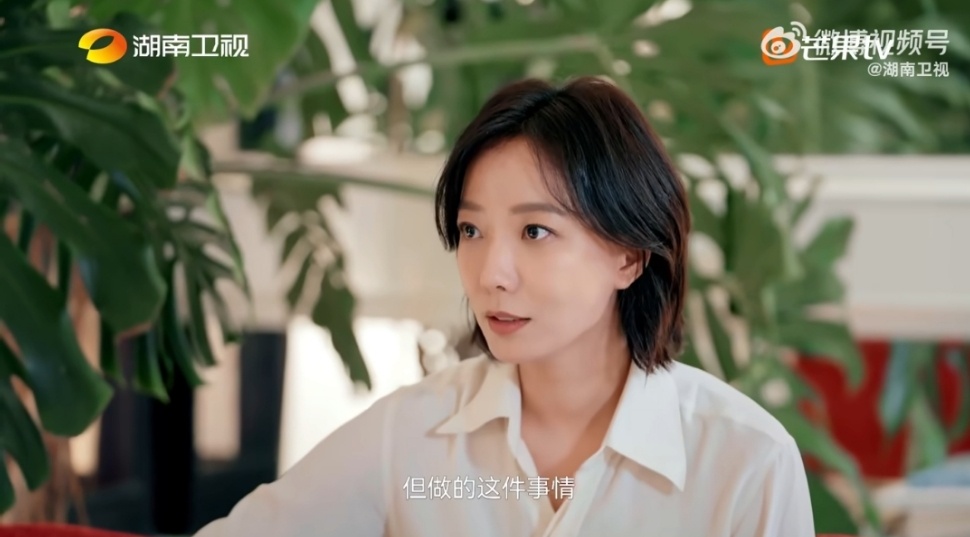 王珞丹上浪姐是走出来的第一步从抗拒综艺到成为《乘风2025》年度队长，王珞丹在争
