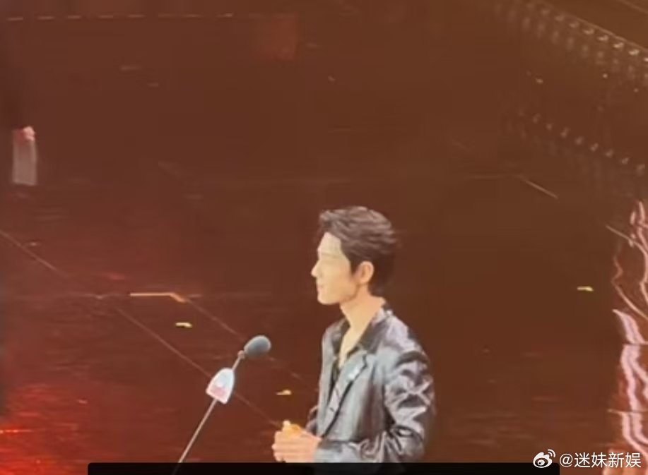 肖战SMG视帝肖战年度品质卓越之星肖战年度品质卓越之星，恭喜恭喜， 