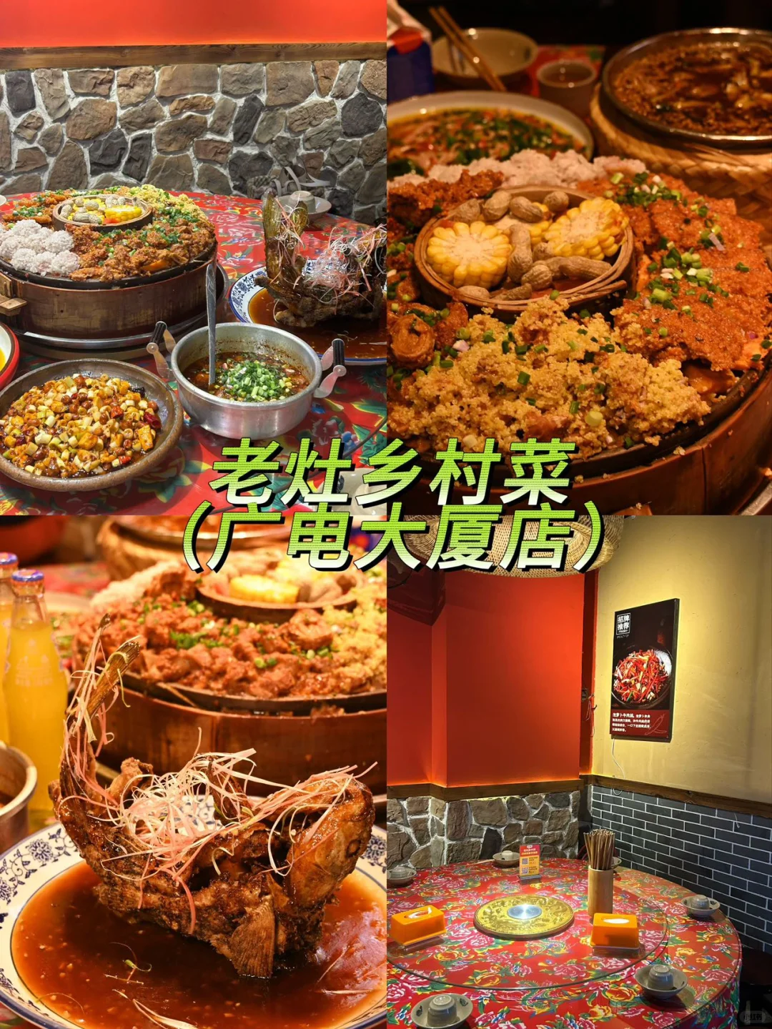 老重庆带路！打卡重庆本地人爱吃的10家店