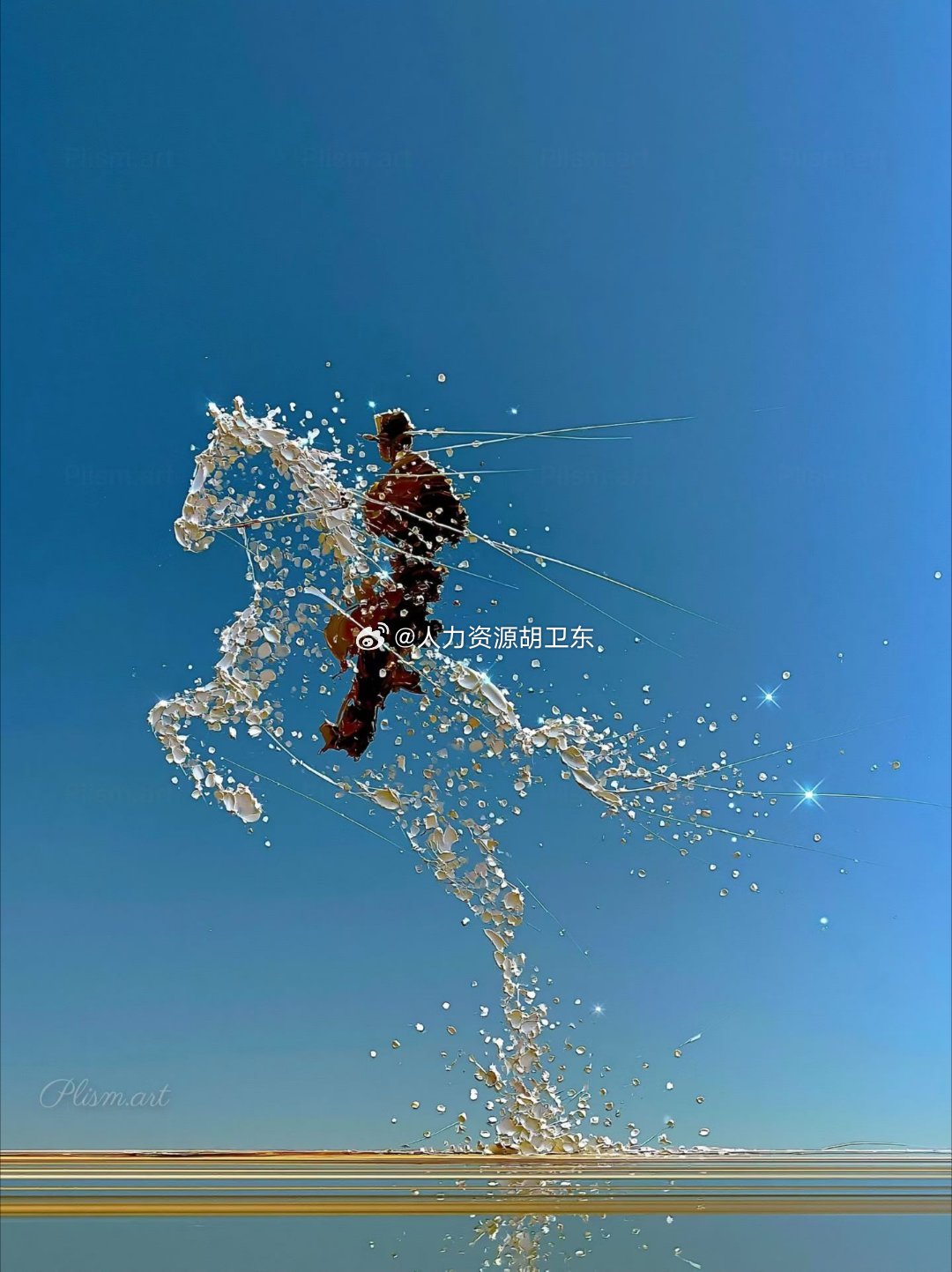 灵魂越高级的人，越活得像个孩子。不是没有长大，而是在看清世界之后，依然选择保持纯