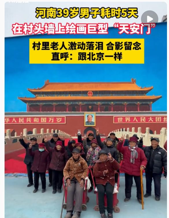 河南小夫妻的默契太戳人了， 不信你看吴承言和常女士， 乡野里的温情具象化了。 吴