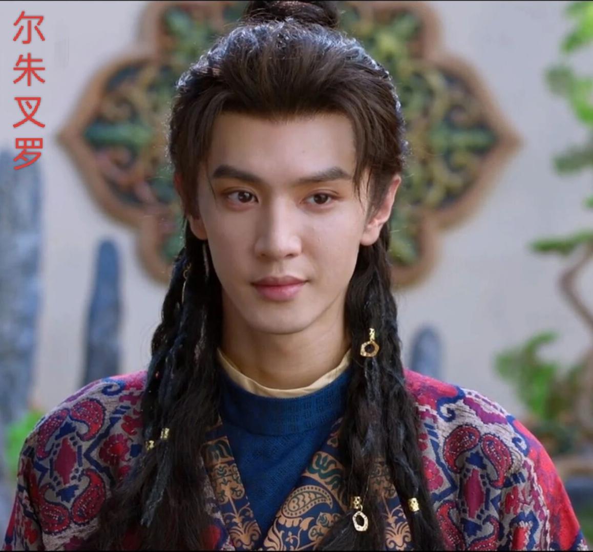 尔朱叉罗，是北魏权臣尔朱荣的次子，他出身世代为契胡族部落酋长的世家，是北魏后期核