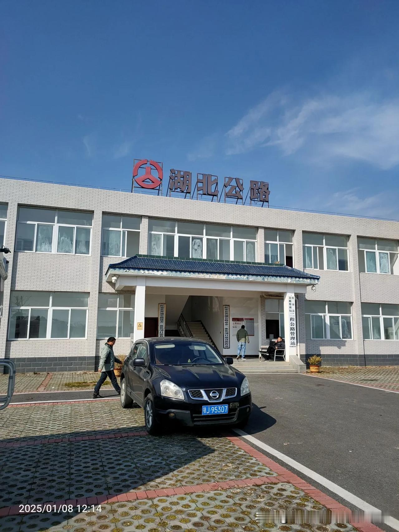 1月8日，信阳自驾广东去过年，先是从羊山新区十八大街高架桥下到G107国道，路过