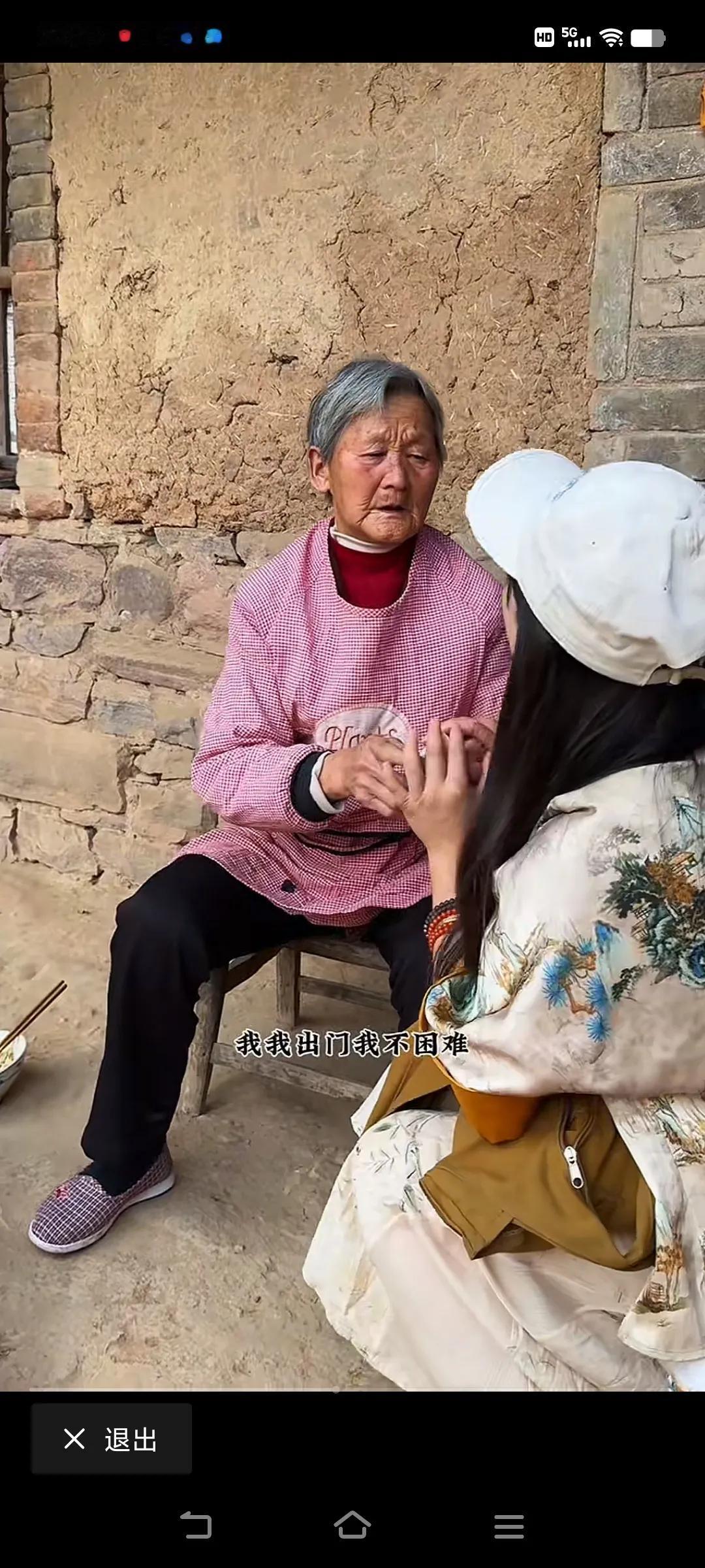 @晴书，每一次看到你们的视频都很感动，你们一路前行宣传的都是🈵🈵的正能量，你