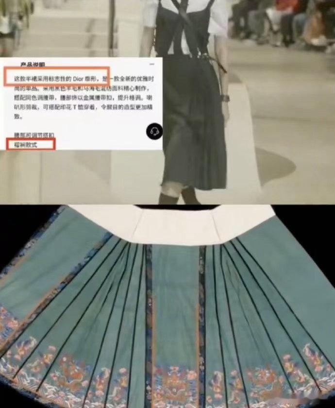 茉莉奶白的靠山是老祖宗 茉莉奶白这事最搞笑的是，人家把参考来源都标好了：唐代正仓