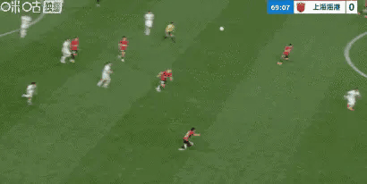 上海海港小将李新翔立功了，客场1-0领先成都蓉城！
这场比赛不得不说，上海海港在