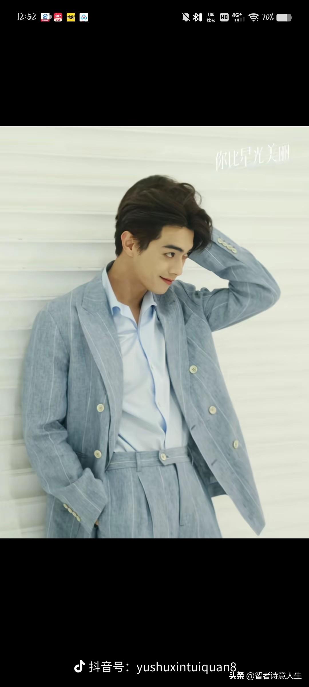 纪星宝宝颜值爆表！这波我先锁死期待值，许凯谭松韵再合作必须追，太让人兴奋了！阚清