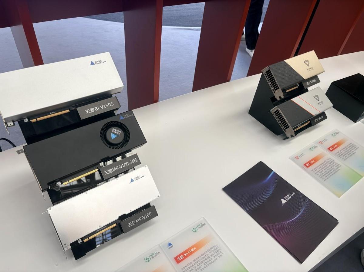 “十五五” 规划明确提出推进全国一体化算力网络建设，核心要义在于打破地域、厂商、