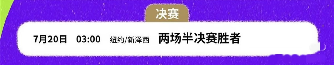 醍醐灌了个顶 