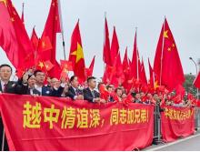 【越南民间喊话中国：给技术就做“最忠诚小弟”，历史伤疤却难逾越】
 
越南国内现