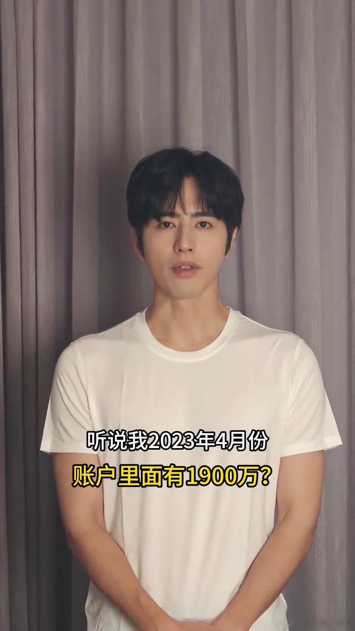 罗正视频回应罗正经纪人发视频回应 罗正经纪人新发了罗正澄清的视频版罗正 千万存款