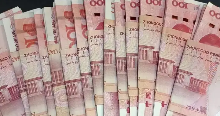 果然财经｜中长期大额存单成稀缺资源，有银行大额存单门槛一千万