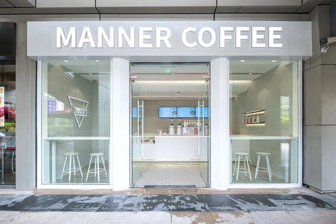 Manner这个来自上海的连锁咖啡品牌，有两点让我印象深刻：一是扩张节奏，Man
