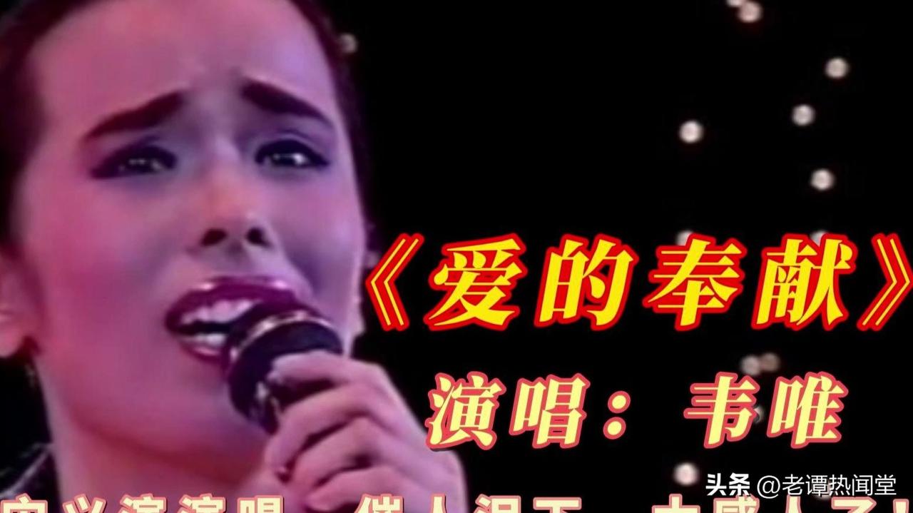  那首唱遍大街小巷的歌，藏着我们回不去的淳朴时光
 
熟悉的调子一出来，心里立马