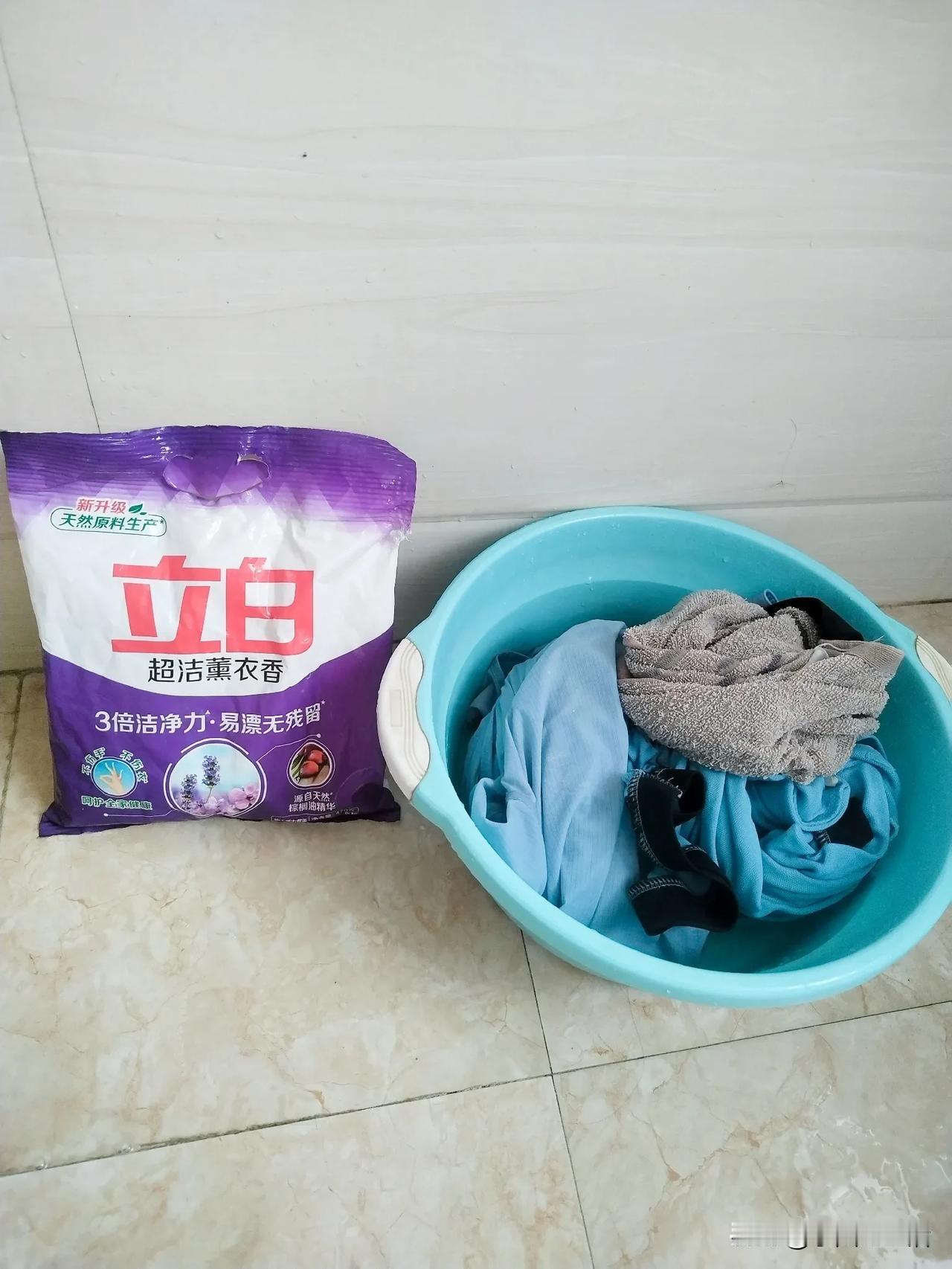 气死我了，[发怒]今天被几个同事笑话了。[捂脸]她们说的我有口难辩！

事情是这