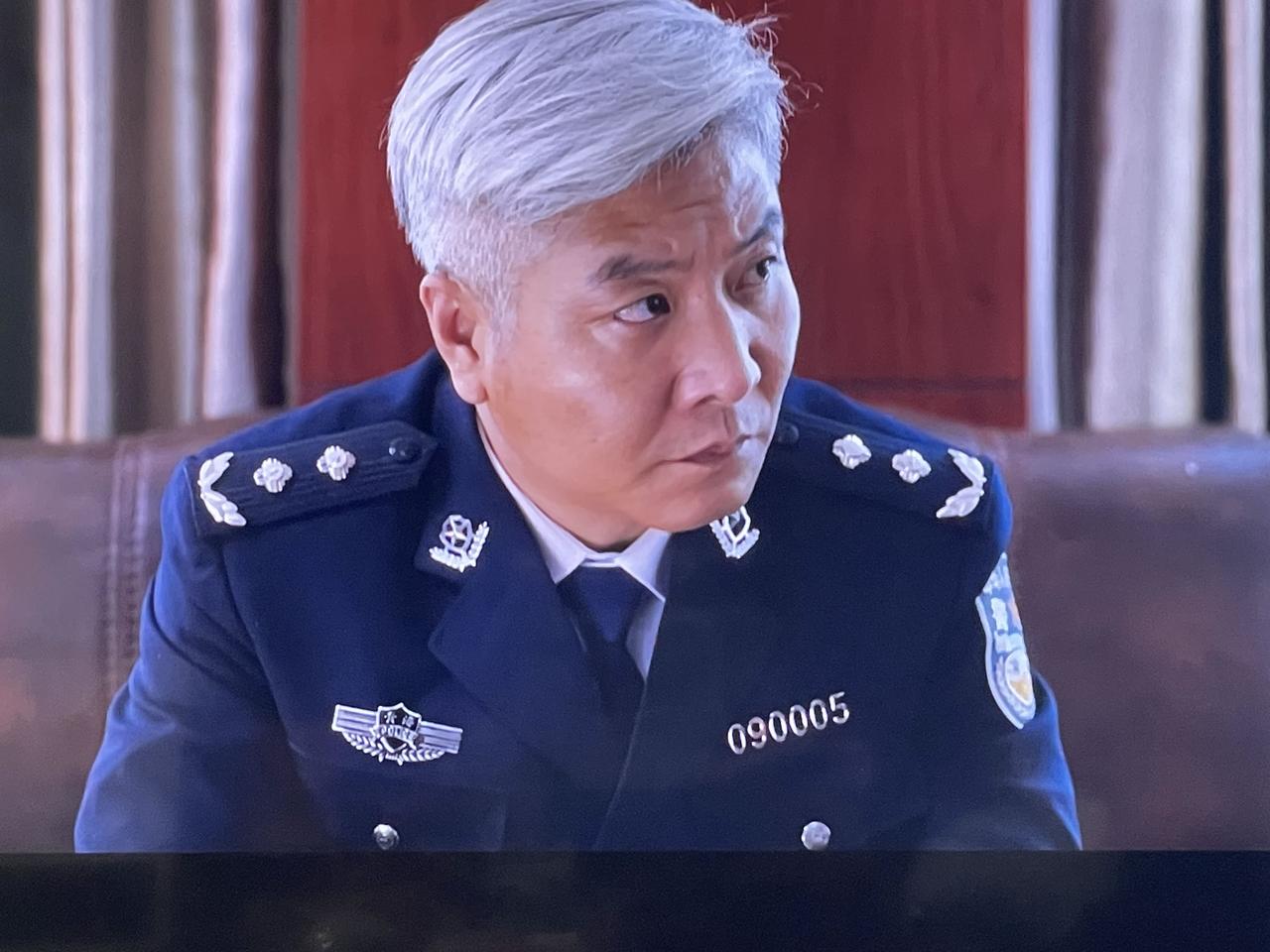 这个公安局长深不可测！在玛至县当局长的时候对巡山队不支持，巡山队的武器装备无力抗