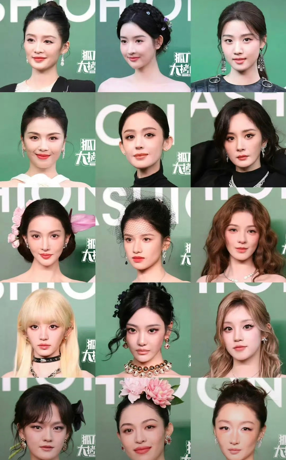 vogue红毯女明星怼脸大头照哪位赢了？ ​​​