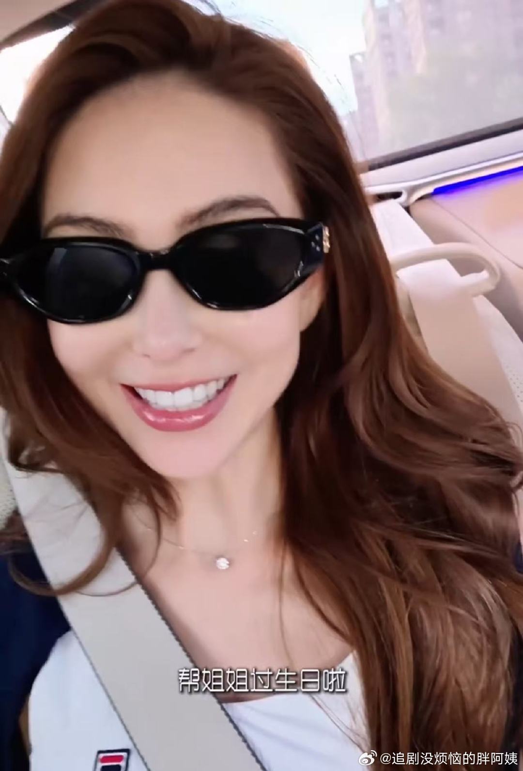 周杰伦昆凌给大女儿庆生周杰伦昆凌给大女儿海瑟薇庆生！周杰伦昆凌给海瑟薇庆生