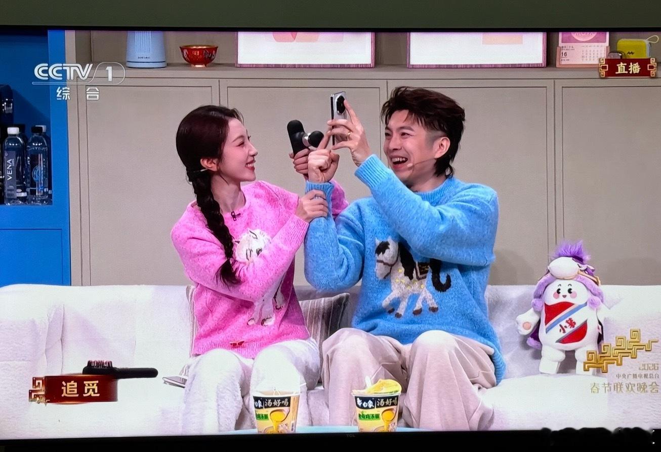 转转 对不起大家没钱上春晚这不赢麻了，都不用花钱，此处无声胜有声，估计大部分看到