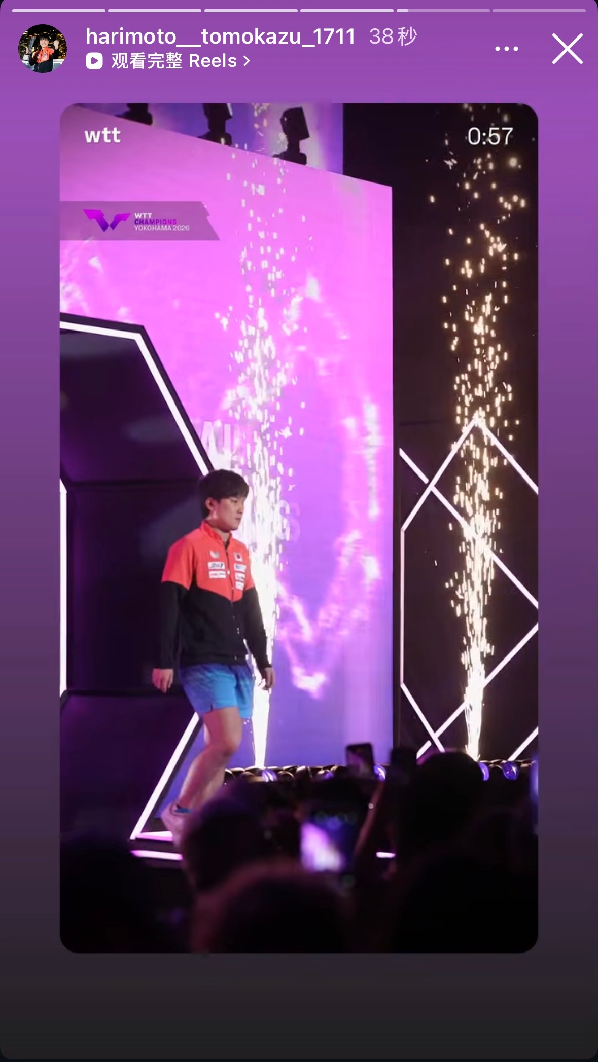 张本智和wtt横滨冠军赛2026 20260810Instagram快拍更新 