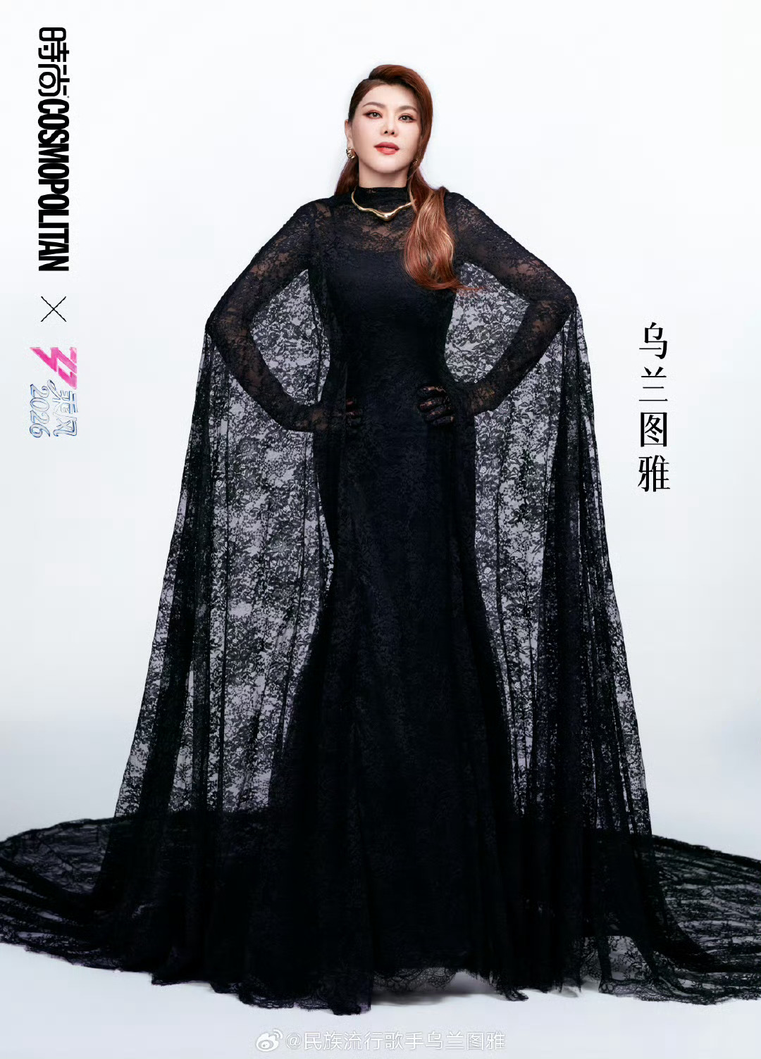 乌兰图雅 半永久嬉皮笑脸都累没了 谁能想到乌兰图雅在浪姐舞台上这么飒！改编版《站